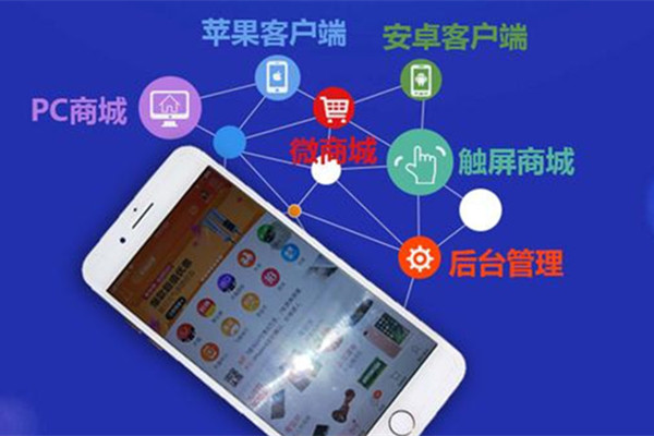 武汉婚礼互动APP开发新花样要怎样玩？