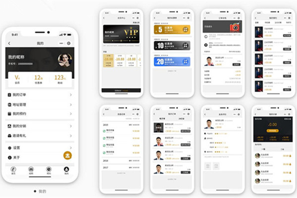 设计师工具APP开发 一键解决需求