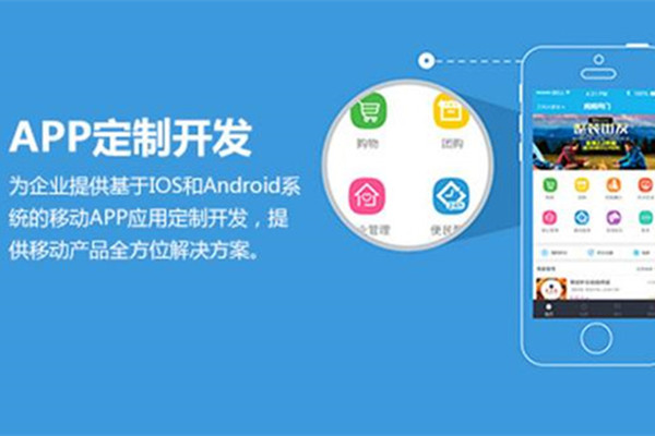 大气种类监测武汉APP开发有什么作用？