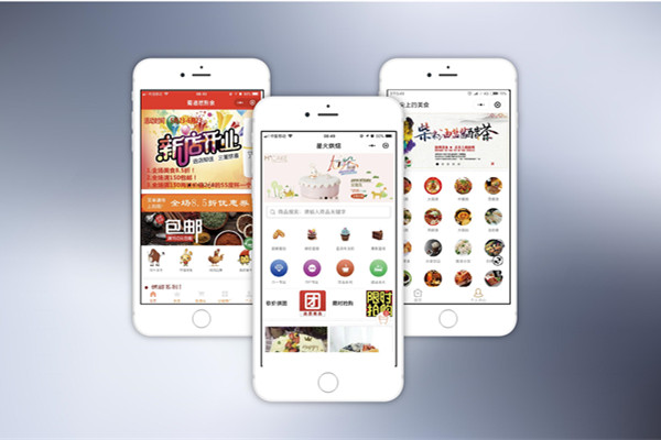 到底是选择开发小程序还是APP？