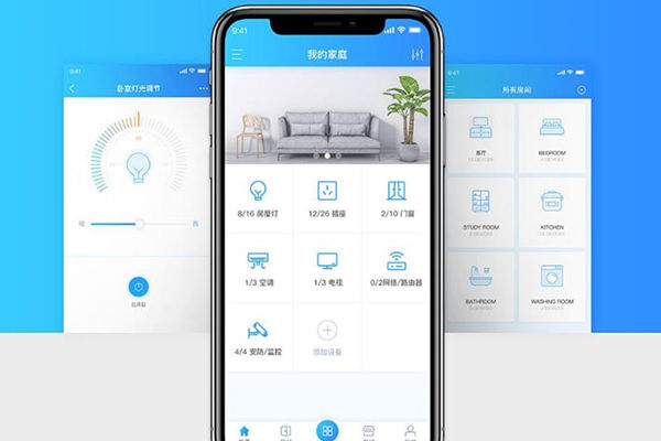 武汉现代智能家居APP开发的功能服务板块分析