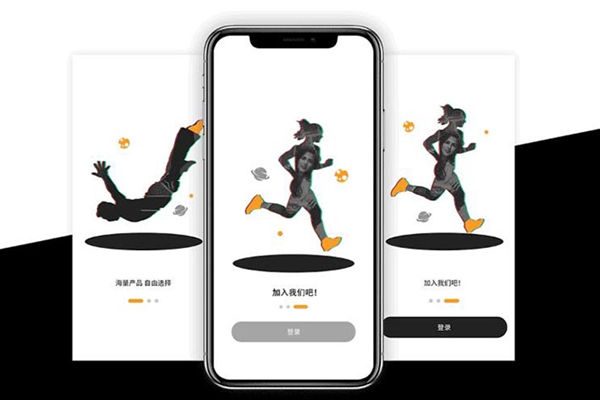 武汉品牌跑鞋APP开发可以创造哪些商业价值