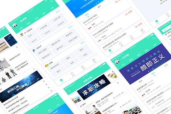 武汉类似猎聘APP开发如何实现招聘求职模式便捷化