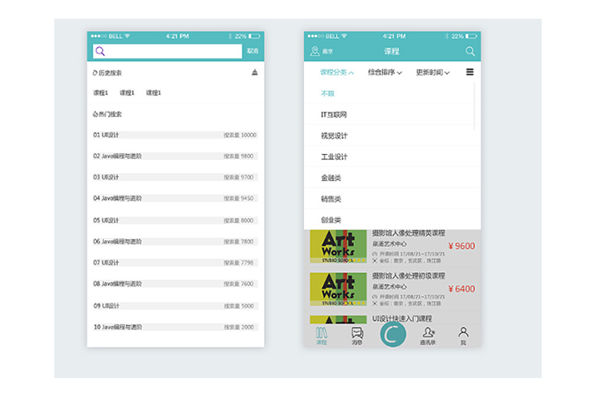 武汉直播小程序开发当前的市场发展及功能分析