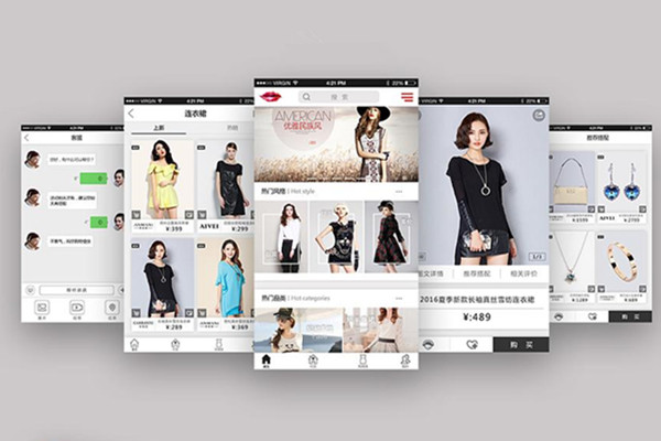 武汉服装电商APP平台搭建电商系统开发